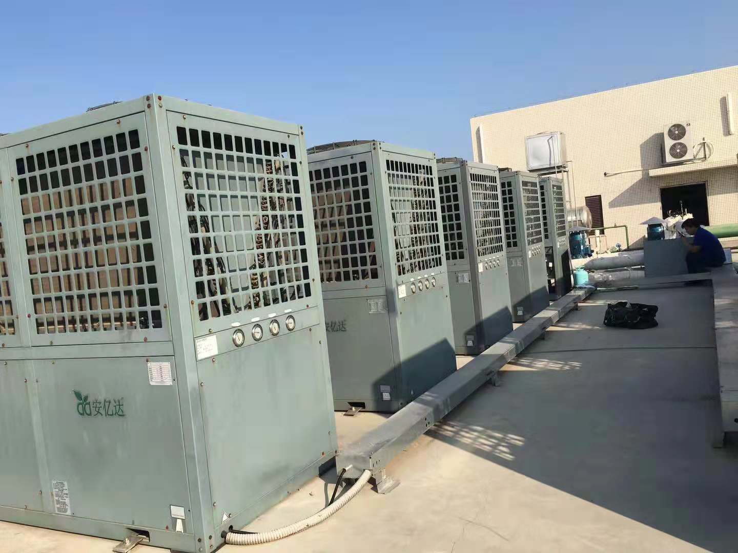 air source heat pump