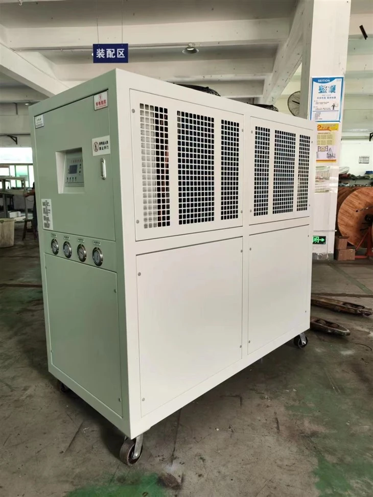 Electric Water Chiller 230V 12 Ton